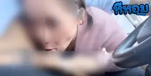 คลิปหลุด น้องเจน janejajane81อมควยผัวบนรถจบที่เตียงตากคาหีเต็มๆรอวันเห็นแบบไม่เบ-300x450
