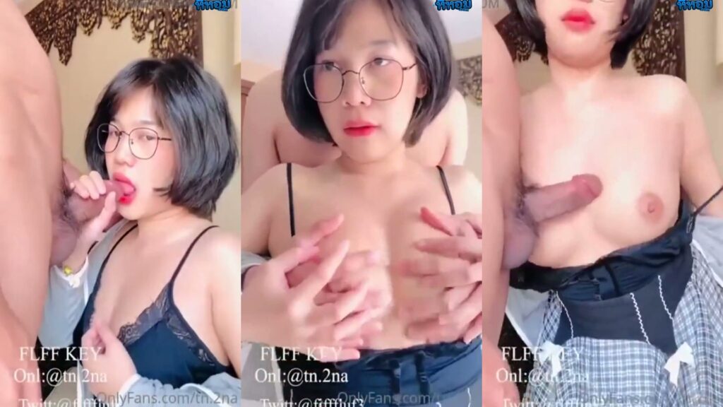 คลิปหลุดน้องตูน.jpg