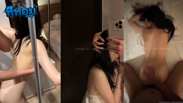 คลิปหลุดน้องเบล.png