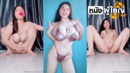 สั่นหีน้ำแตกสุดเสียว.webp